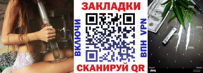 Купить Codein  Меф мяу мяу  Гашиш  COCAIN  Никольск
