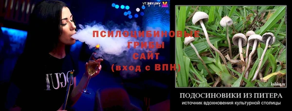 наркотики Надым