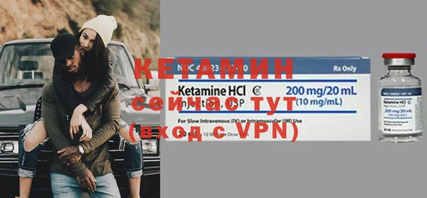 меф Наволоки