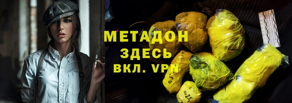 наркотики Надым