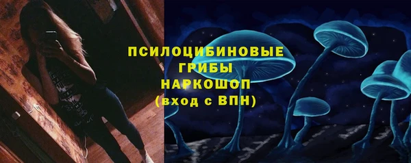 наркотики Надым
