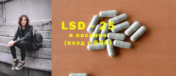 наркотики Надым