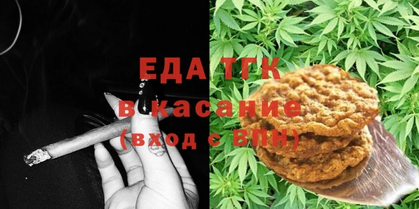 наркотики Надым