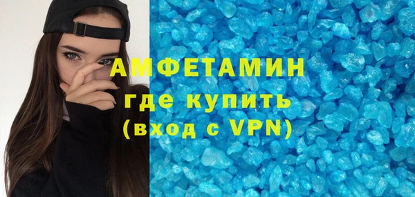 наркотики Надым