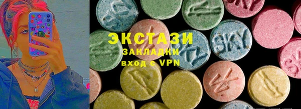меф Наволоки
