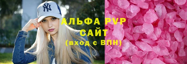 наркотики Надым