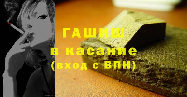 наркотики Надым