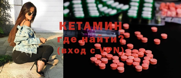 меф Наволоки